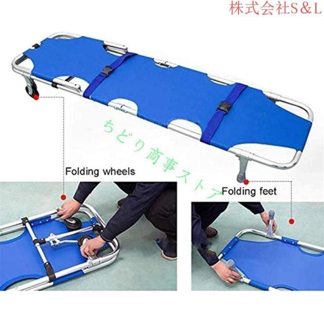 折りたたみ 担架 ストレッチャー 緊急救助用 介護用品 簡易 軽量 多機能 調整可能 トラクションストレッチャー ブレーキ付き 防炎 耐寒 軽量 火災緊急 搬送用品_3