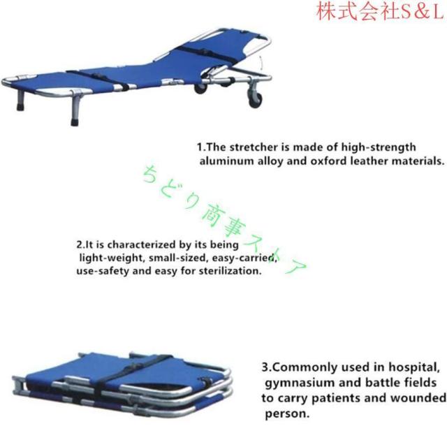 折りたたみ 担架 ストレッチャー 緊急救助用 介護用品 簡易 軽量 多機能 調整可能 トラクションストレッチャー ブレーキ付き 防炎 耐寒 軽量 火災緊急 搬送用品_4