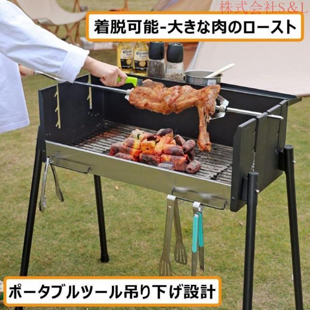 バーベキューコンロ bbq コンロ 折りたたみ 焚き火台 大型 8人用 火力 