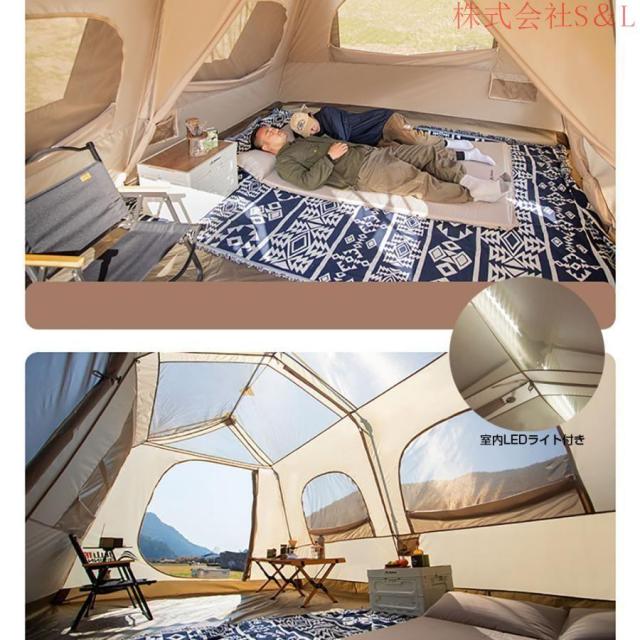 大型キャンプ ワンタッチテント 4~6人用 ロッジ型テント パークテント