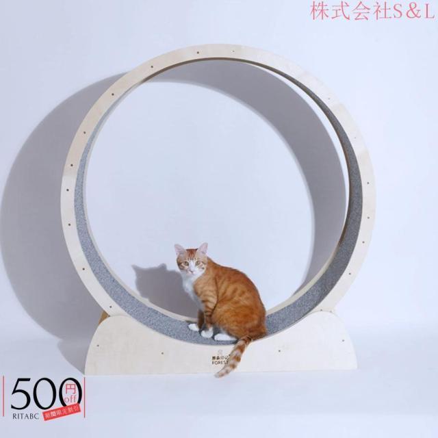 ペット用品 キャット・トレッドミル ペット用トレッドミル観覧車 ペット用家具 猫用スクラッチボード 走る回るおもちゃ 小型・中型ペット用 室内運動用