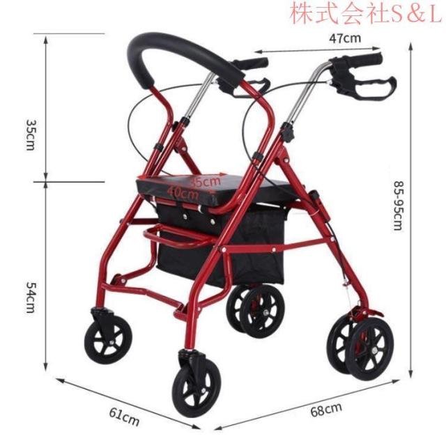 新型 改良版 シルバーカー キャリーカート ショッピング カート 介護用品 高齢者 便利グッズ お年寄り老人用 手押し車 老人車 介護 コンパクト 座_3