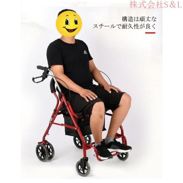 新型 改良版 シルバーカー キャリーカート ショッピング カート 介護用品 高齢者 便利グッズ お年寄り老人用 手押し車 老人車 介護 コンパクト 座_10