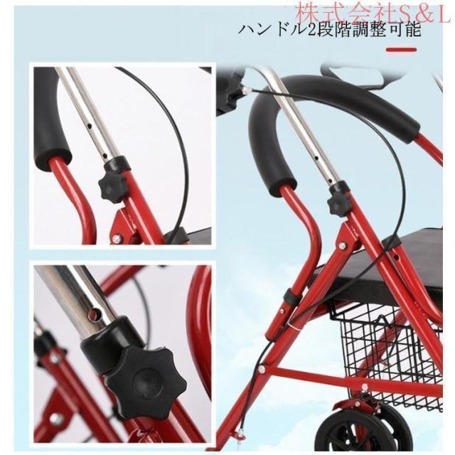 新型 改良版 シルバーカー キャリーカート ショッピング カート 介護用品 高齢者 便利グッズ お年寄り老人用 手押し車 老人車 介護 コンパクト 座_13