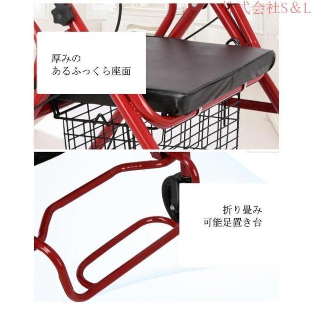 新型 改良版 シルバーカー キャリーカート ショッピング カート 介護用品 高齢者 便利グッズ お年寄り老人用 手押し車 老人車 介護 コンパクト 座_16