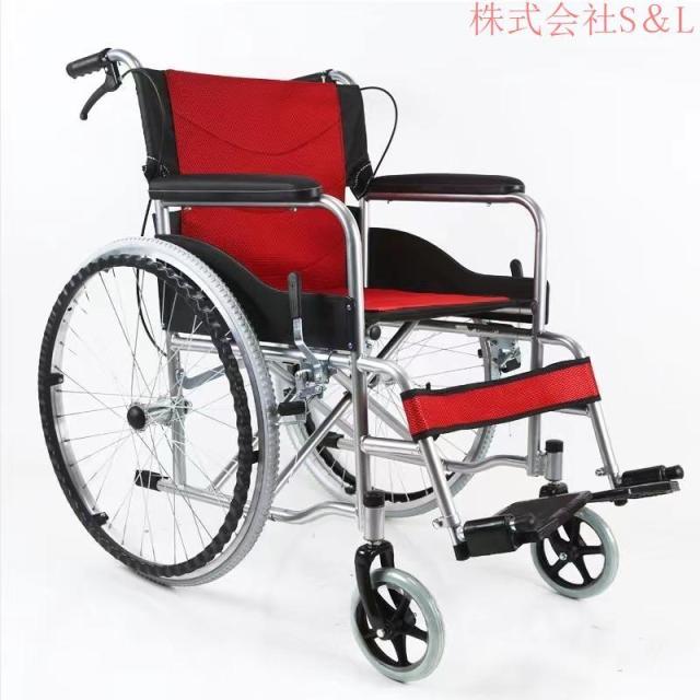車椅子 軽量 コンパクト シルバーカー 自走 介助 兼用 車いす 車 車椅子 軽量 コンパクト シルバーカー 自走 介助 兼用 車いす 車