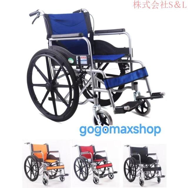 車椅子 軽量 コンパクト シルバーカー 自走 介助 兼用 車いす 車