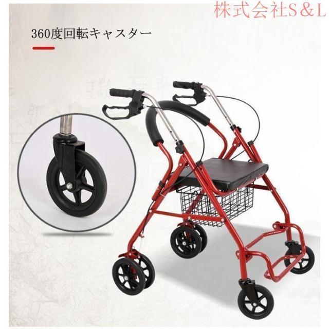 新型 改良版 シルバーカー キャリーカート ショッピング カート 介護用品 高齢者 便利グッズ お年寄り老人用 手押し車 老人車 介護 コンパクト 座_13