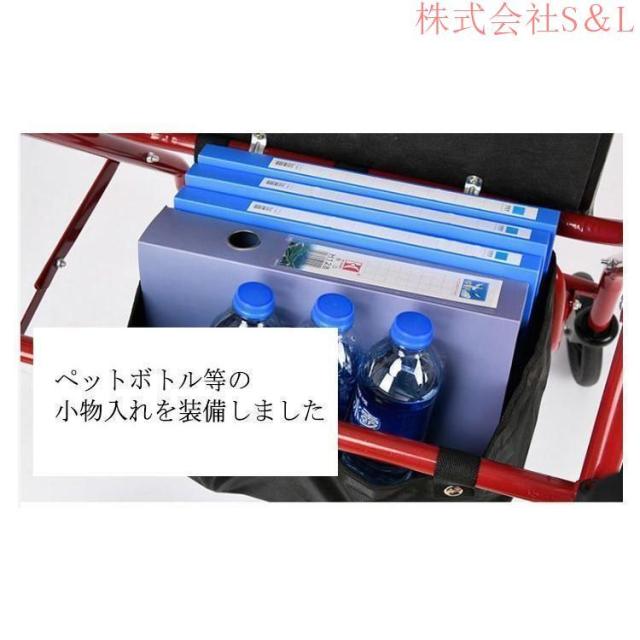 新型 改良版 シルバーカー キャリーカート ショッピング カート 介護用品 高齢者 便利グッズ お年寄り老人用 手押し車 老人車 介護 コンパクト 座_18