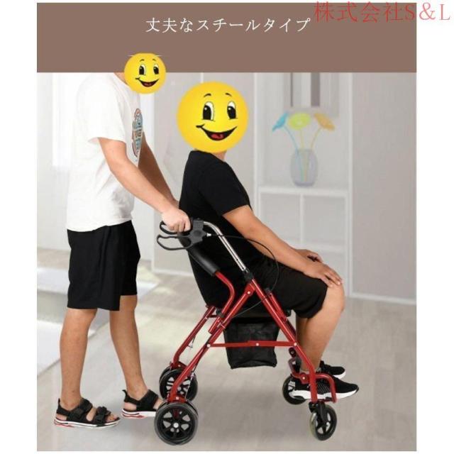 新型 改良版 シルバーカー キャリーカート ショッピング カート 介護用品 高齢者 便利グッズ お年寄り老人用 手押し車 老人車 介護 コンパクト 座_7