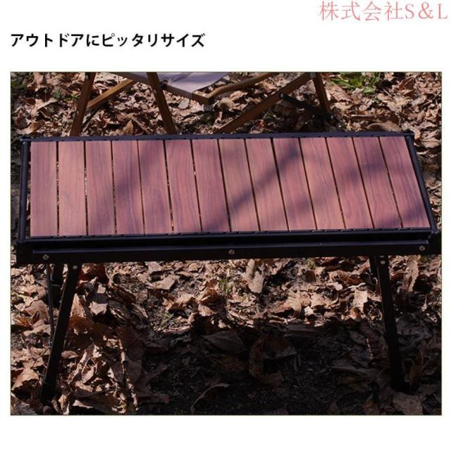 キャンプテーブルフォールディング アルミウッドローテーブル　igt対応 3ユニット フォールディングローチェアテーブル　折りたたみ　高さ調整可能　収納袋付き_4
