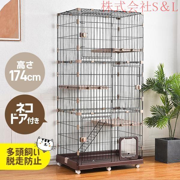 猫 ケージ キャットケージ 3段 多頭飼い 1段2段可能 キャスター付き 大型 猫ケージ ペットケージ ケージ ペット用品 おしゃれ