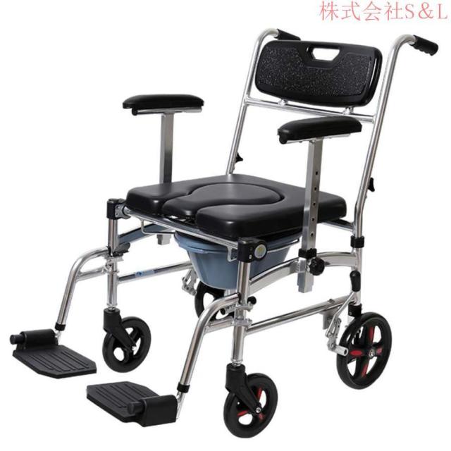 折りたたみ 入浴用車いす 軽量 防水 バスチェア キャスター アルミ トイレ付き ブレ一キ付 介護用 歩行補助 ベルト付きリハビリ 省スペース 車椅子 お風呂用車い