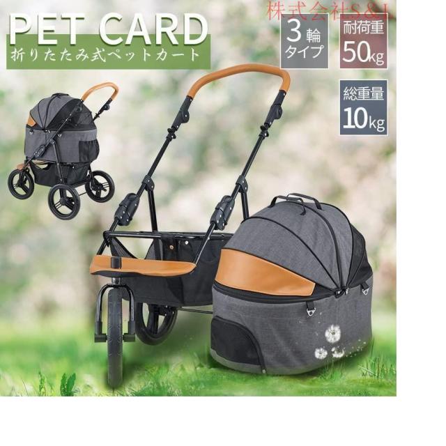 オリジン ガーディアン8 1.8kg2個セット