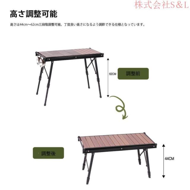 キャンプテーブルフォールディング アルミウッドローテーブル igt対応