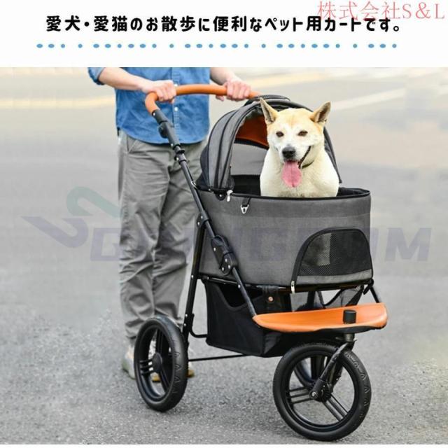 ペットカート 取り外し能 折りたたみ ペットバギー 分離型 3輪 バギー 軽量 前輪360° 安全装置付 ドッグカート キャリー 小型犬 中型犬 介護用 飛び出し防止 分離式 ペットカート 4輪360°回転 折りたたみ 犬用ベビーカー猫犬兼用