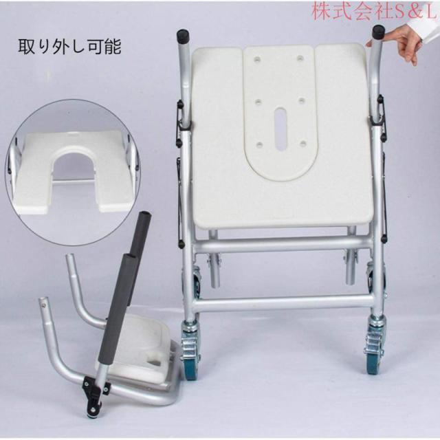 折りたたみ 入浴用車いす 介護 シャワーチェア ブレ一キ付き U型シート