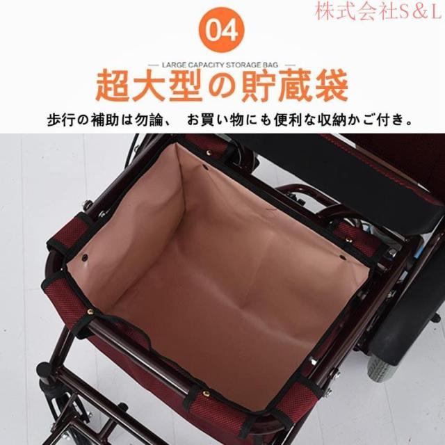 シルバーカート コンパクト 介護 老人 歩行車 折りたたみ ブレーキ付き 歩行補助 荷物 室内室外兼用歩行車 ショッピングカート シルバーカー 手押し車 老人 歩行_5