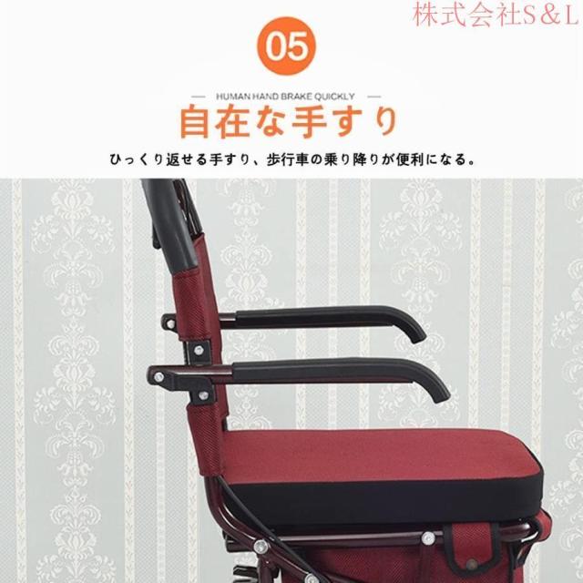 シルバーカート コンパクト 介護 老人 歩行車 折りたたみ ブレーキ付き 歩行補助 荷物 室内室外兼用歩行車 ショッピングカート シルバーカー 手押し車 老人 歩行_6