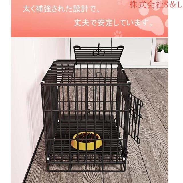 犬ケージ 犬用 ペットケージ 猫ケージ 小動物ケージ 折りたたみ 簡単組み立て 室内外兼用 ペット用品 掃除しやすい トレー付き 持ち運び楽々 引き出しトイレ_2