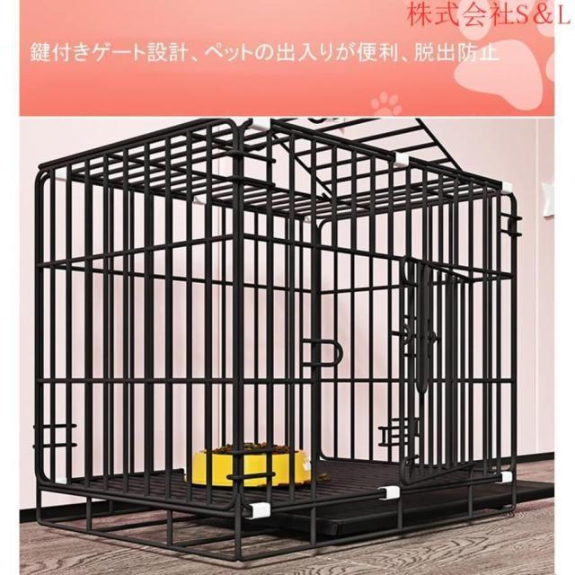 犬ケージ 犬用 ペットケージ 猫ケージ 小動物ケージ 折りたたみ