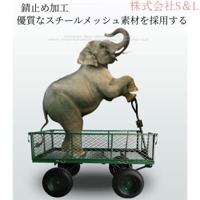 カゴ付き台車 ガーデニング スチールメッシュカート 取り外せるスチールメッシュ ガーデンカート キャンプカート リアカー 牽引台車 園芸 一体化ハンドル 防水防_3