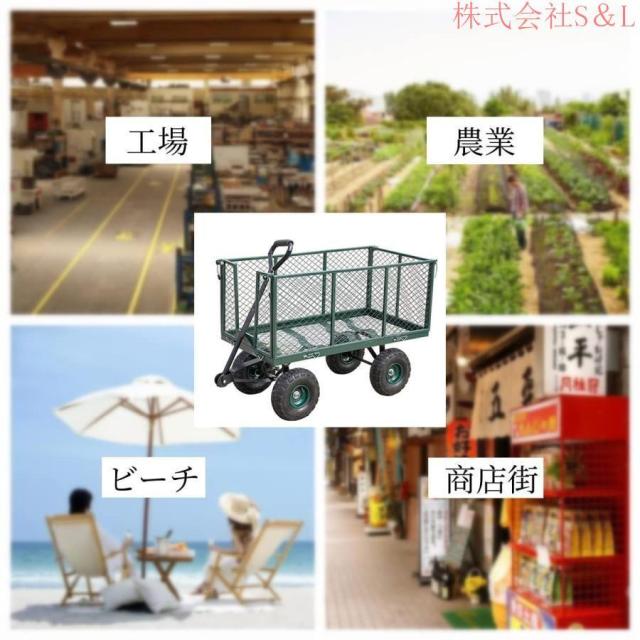 カゴ付き台車 ガーデニング スチールメッシュカート 取り外せるスチールメッシュ ガーデンカート キャンプカート リアカー 牽引台車 園芸 一体化ハンドル 防水防_4