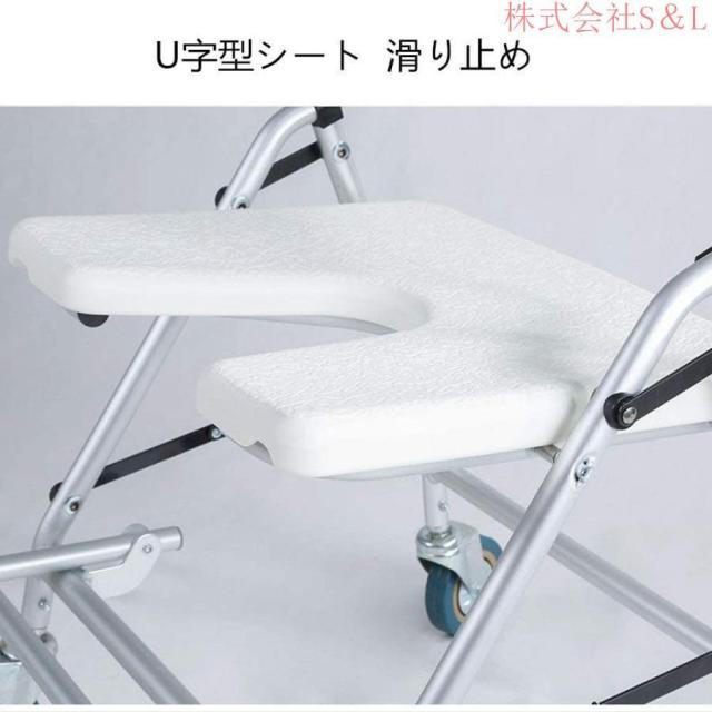 折りたたみ 入浴用車いす 介護 シャワーチェア ブレ一キ付き U型シート 軽量 お風呂椅子 キャスター付 背もたれ バスチェア 軽量 滑り止め 防水 トイレ 在宅 高_3