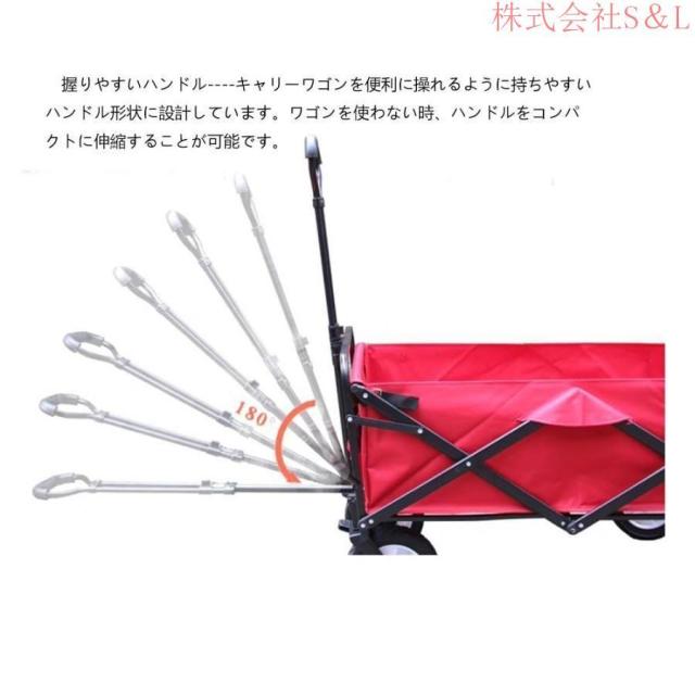 キャリーワゴン キャリーカート 大容量 アウトドアワゴン、キャンプカート 分は取り外し可能なので ブレーキ付きホイール で長い荷物も運べる ゴムバンド2本付き_2