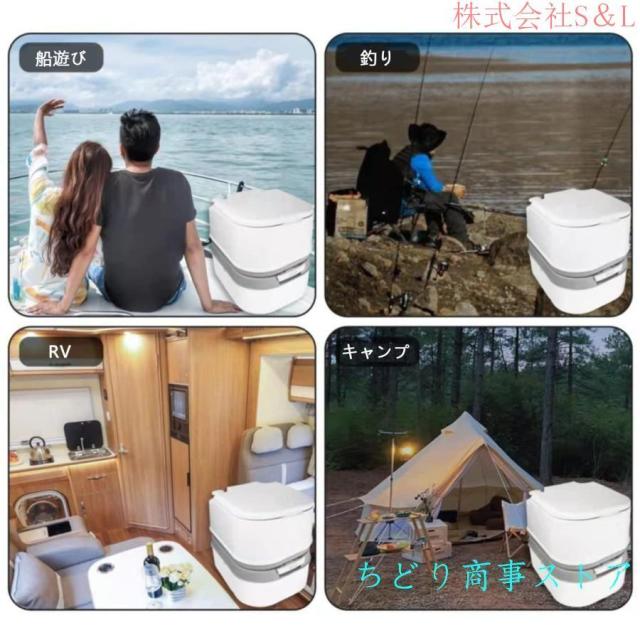 ポータブル水洗トイレ 簡易トイレ 20L(水洗タンク) 24L(汚水タンク) 介護用 非常用 災害用 防災 携帯トイレ シングル水出口 ベローズポンプ式 持ち運び簡単 使用