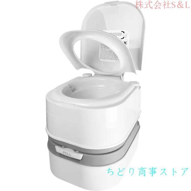 ポータブル水洗トイレ 簡易トイレ 20L(水洗タンク) 24L(汚水タンク) 介護用 非常用 災害用 防災 携帯トイレ シングル水出口 ベローズポンプ式 持ち運び簡単 使用