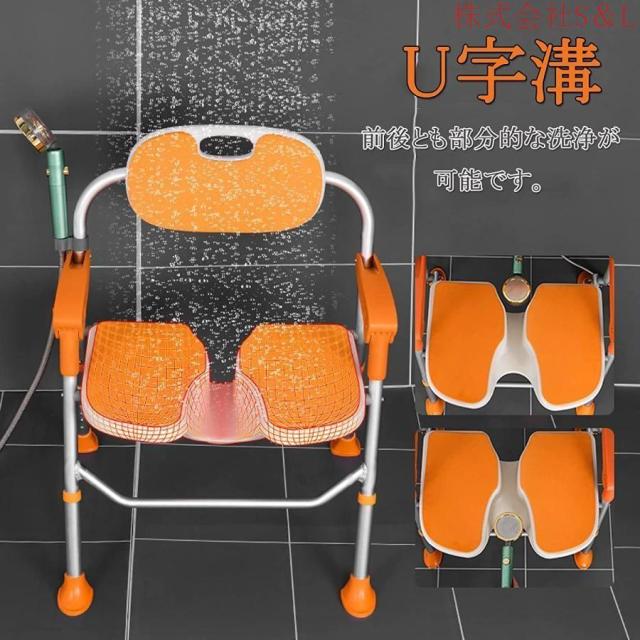 介護用品 風呂椅子 介護用品 風呂椅子 折りたたみ 介護 風呂 椅子 お風呂介護椅子折りたたみ 入浴椅子 風呂 椅子 折りたたみシャワーチェア コンパクト シャワー_2