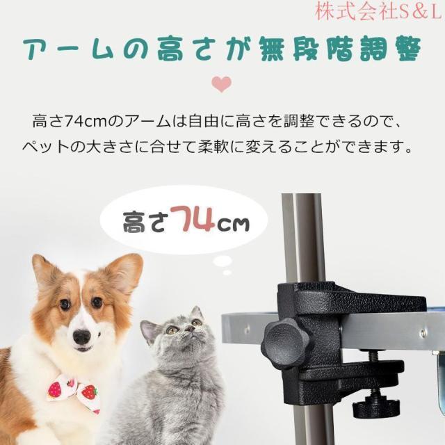 トリミングテーブル 収納カゴ付 折りたたみ トリミング台 ペット用品 ブロー ブラッシング 爪切り バリカン トリマー 小型犬 中_3