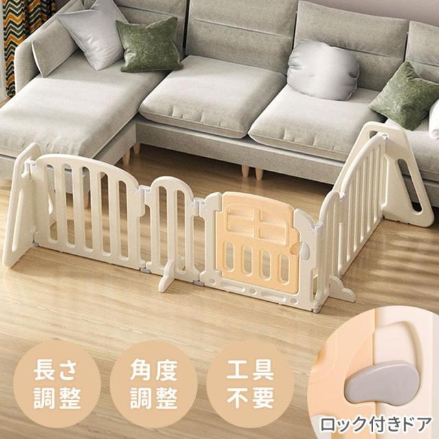 ベビーサークル 折りたたみ 置くだけ ベビーゲート キッズパーテーション ドア付き ベビーフェンス  子供用プレイルーム サークル パテーション