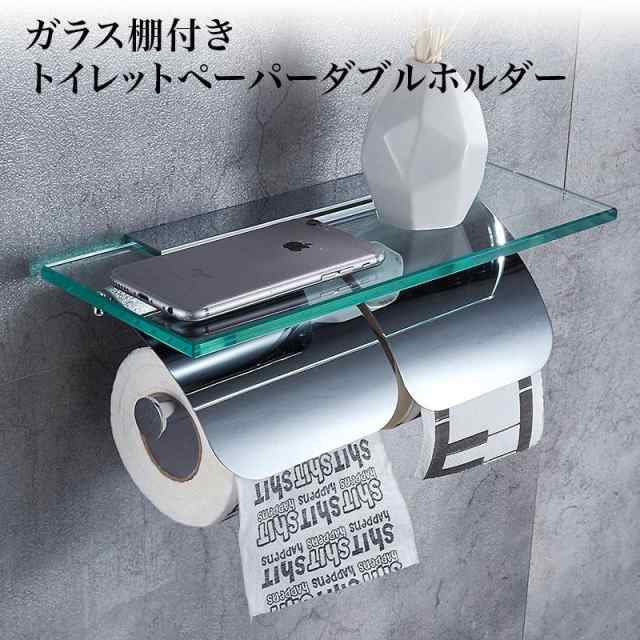 トイレットペーパーホルダー ペーパーホルダー トイレ 2連 おしゃれ 棚 ダブル 二連 ツイン 北欧 シンプル トイレ 収納 トイレ用品 インテリア トイレグッズの通販は