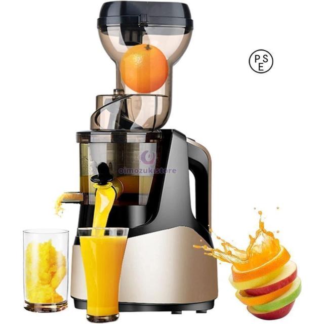 スロージューサー 1000ml 大容量  ジュースミキサー 一台多役 野菜 果物 ビタミン 搾りカス分離 高い搾汁率 鮮度キープ 低速ジューサー 多機能 2025新型 8,699円