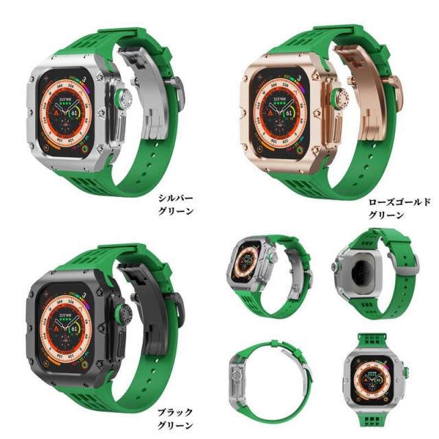アップルウォッチ バンド Ultra 49mm用ケース チタン　カスタム Amazon.co.jp: 高級チタンバンド Apple Watch Ultra/Ultra 2 49mm専用