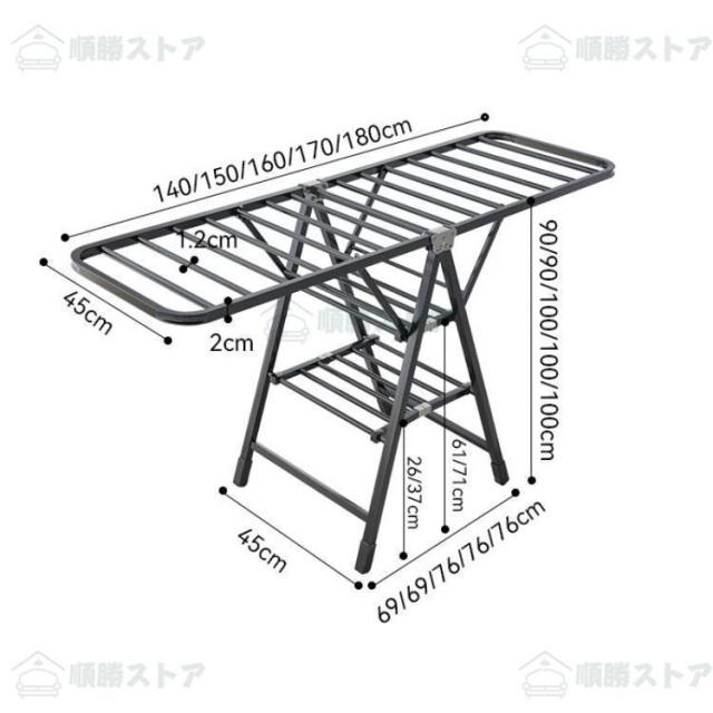物干し台 屋外 外風に強い コンパクト 物干し台 ベランダ 多機能物干し台 布団干し 物干しスタンド ステンレス 室内物干し 洗濯物干し 収納 洗濯ハンガー 屋外