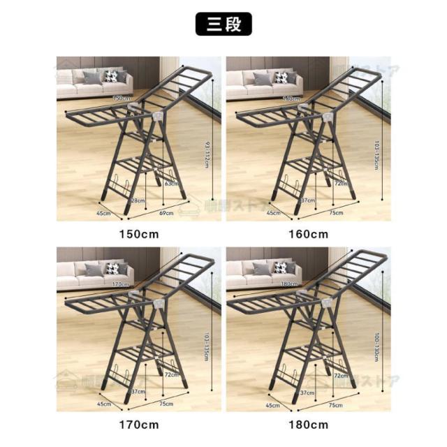 物干し台 屋外 外風に強い コンパクト 物干し台 ベランダ 多機能物干し台 布団干し 物干しスタンド ステンレス 室内物干し 洗濯物干し 収納 洗濯ハンガー 屋外