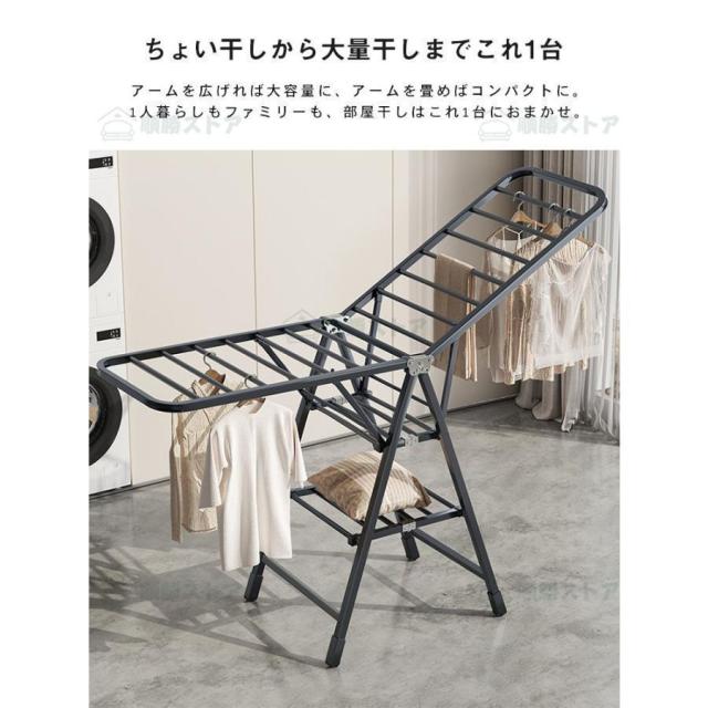 物干し台 屋外 外風に強い コンパクト 物干し台 ベランダ 多機能物干し台 布団干し 物干しスタンド ステンレス 室内物干し 洗濯物干し 収納 洗濯ハンガー 屋外
