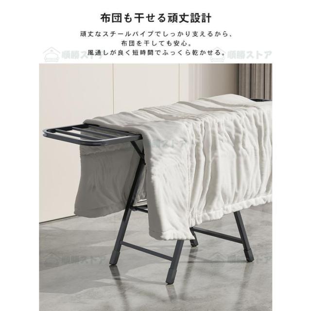 物干し台 屋外 外風に強い コンパクト 物干し台 ベランダ 多機能物干し台 布団干し 物干しスタンド ステンレス 室内物干し 洗濯物干し 収納 洗濯ハンガー 屋外