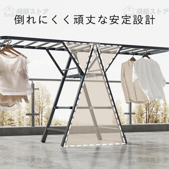 物干し台 屋外 外風に強い コンパクト 物干し台 ベランダ 多機能物干し台 布団干し 物干しスタンド ステンレス 室内物干し 洗濯物干し 収納 洗濯ハンガー 屋外