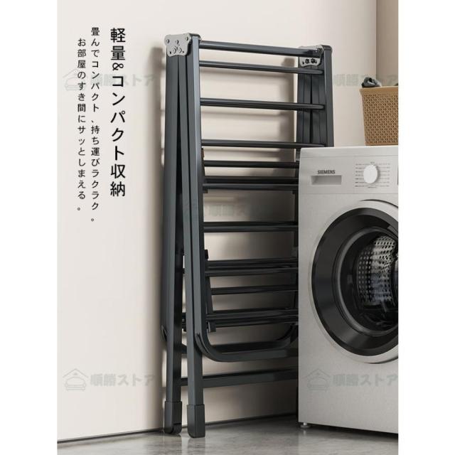 物干し台 屋外 外風に強い コンパクト 物干し台 ベランダ 多機能物干し台 布団干し 物干しスタンド ステンレス 室内物干し 洗濯物干し 収納 洗濯ハンガー 屋外