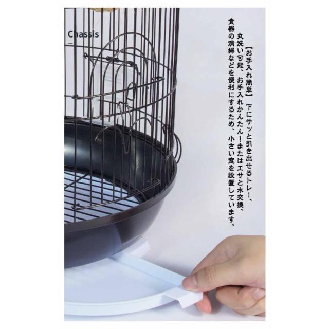 バードケージ 鳥かご 鳥小屋 多頭飼い 高さ70cm 直径34cm 鳥ケージ バードパレス 止まり木 鳥カゴ かご 鳥 小鳥 ゲージ セキセイインコ