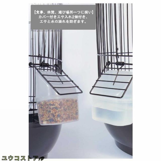 バードケージ 鳥かご 鳥小屋 多頭飼い 高さ70cm 直径34cm 鳥ケージ バードパレス 止まり木 鳥カゴ かご 鳥 小鳥 ゲージ セキセイインコ