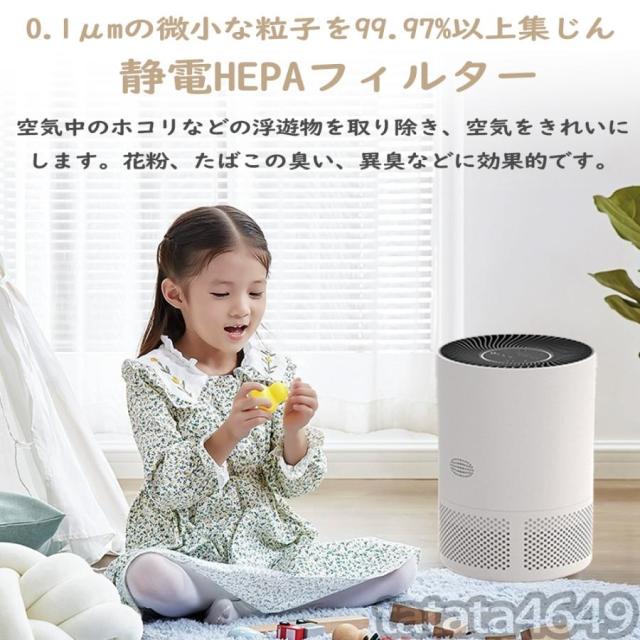 シャープ SHARP 加湿空気清浄機リフレッシュパック 小気味よく