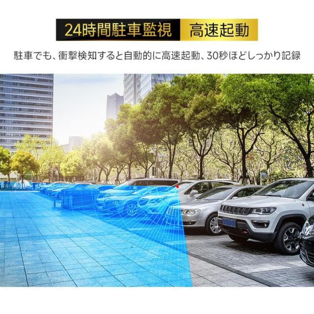 ドライブレコーダー 日本製センサー SONYミラー型 1200万画素 290°広角 GPS追跡前後 2カメラ 4K UHD 10.99インチ大画面 WDR タッチパネル式 駐車場
