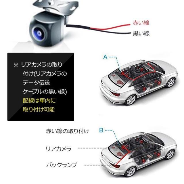ドライブレコーダー 日本製センサー SONYミラー型 1200万画素 290°広角 GPS追跡前後 2カメラ 4K UHD 10.99インチ大画面 WDR タッチパネル式 駐車場