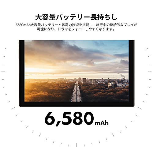 Android 11]OSCAL Pad8 タブレット10.1インチタブレット 4GB RAM+64GB