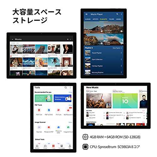 Android 11]OSCAL Pad8 タブレット10.1インチタブレット 4GB RAM+64GB